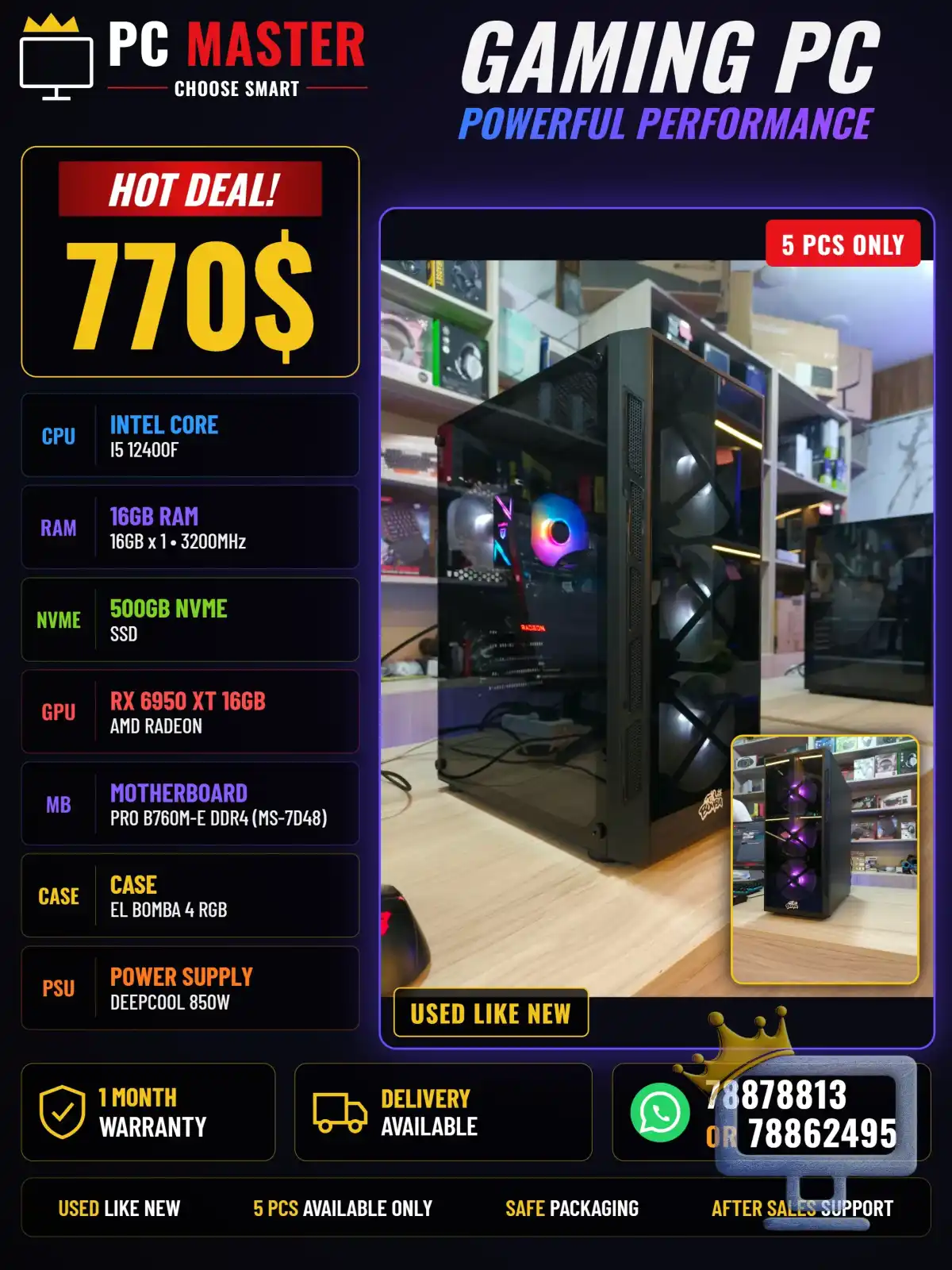 #4 Gaming Computer Case